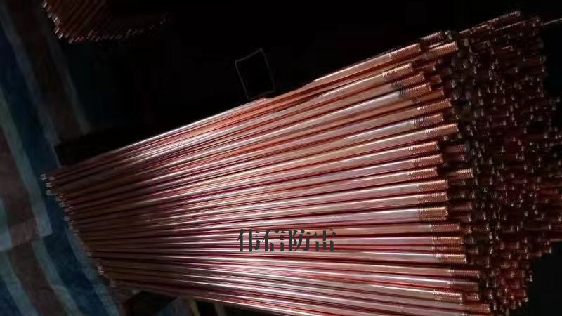 直徑16mm銅包鋼接地棒產品圖1