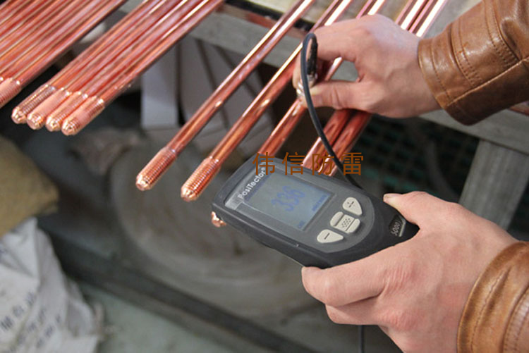 直徑16mm銅包鋼接地棒產品測試