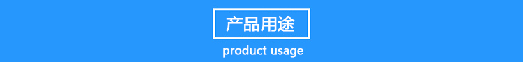 12米玻璃鋼避雷針，衛(wèi)星通訊站避雷針產(chǎn)品用途
