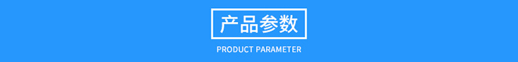 12米玻璃鋼避雷針，衛(wèi)星通訊站避雷針產(chǎn)品參數(shù)