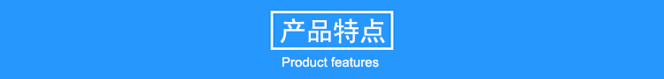 16米玻璃鋼避雷針，工廠專用抗干擾防側(cè)擊絕緣避雷針產(chǎn)品特點(diǎn)