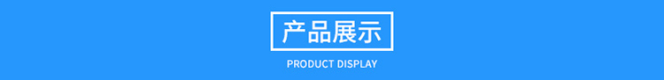 16米玻璃鋼避雷針，工廠專用抗干擾防側(cè)擊絕緣避雷針產(chǎn)品展示