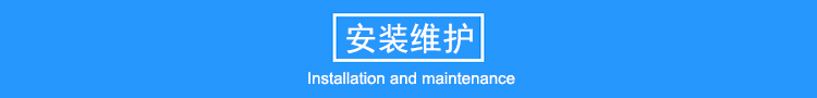 21米高強(qiáng)度玻璃鋼避雷針，氣象雷達(dá)站專用避雷針，防側(cè)擊絕緣接閃器產(chǎn)品安裝